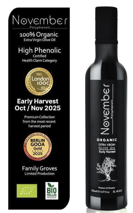 Extra virgin olive oil used for everyday air fryer cooking